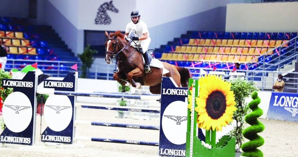 أخبار الوطن